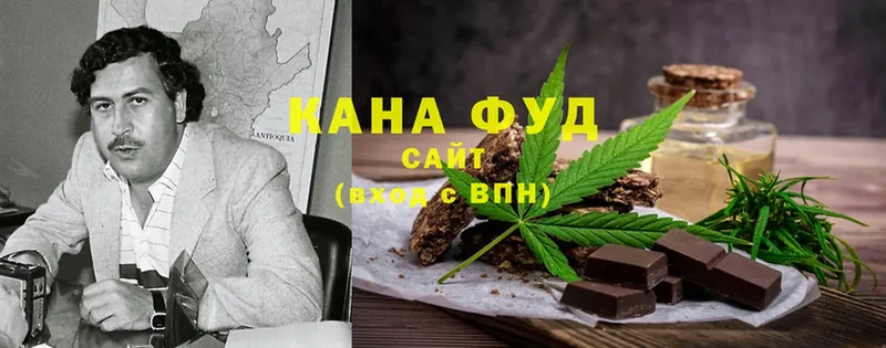 Cannafood марихуана  ссылка на мегу рабочий сайт  даркнет официальный сайт  даркнет сайт  Дальнегорск 